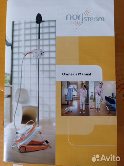 Отпариватель новый nori isteam