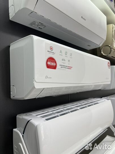 Кондиционер Рояль Грида с завода (gree) тот же Гри