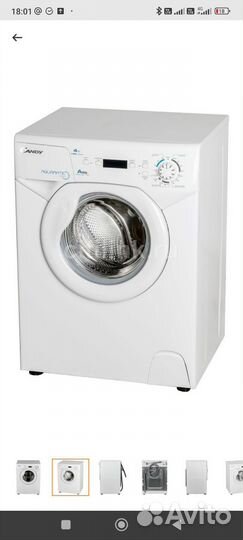 Стиральная машина бу candy