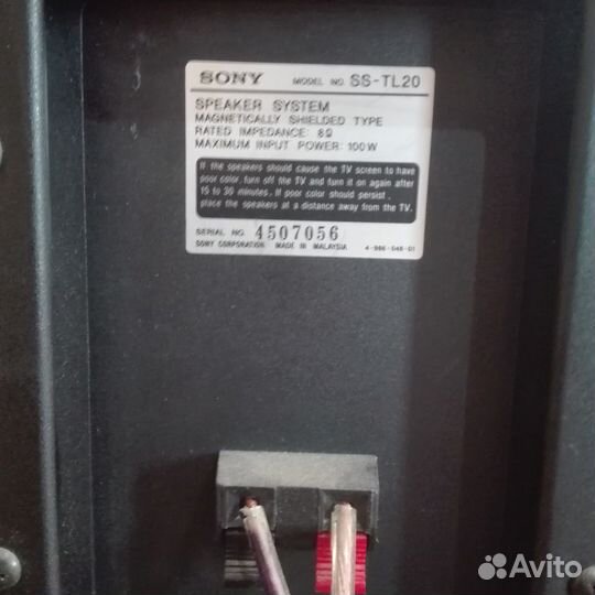 Акустика sony SS-TL20 Трансмиссионая линия