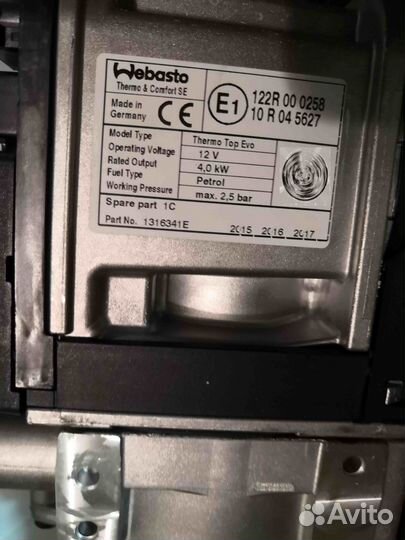 Предпусковой подогреватель Webasto ThermoTop Evo 4