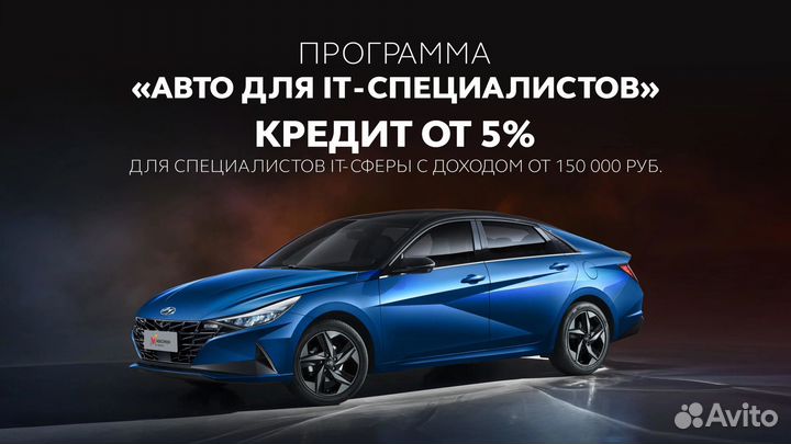 Mazda 6 2.0 AT, 2014, 149 452 км