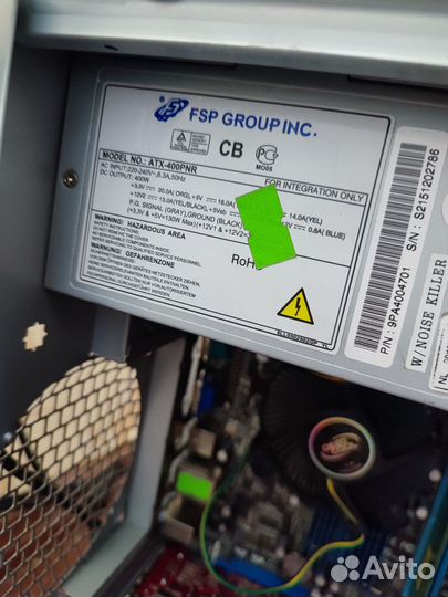 Системный блок