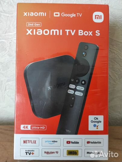 Андроид тв. Xiaomi mi tv box s. Оригинал