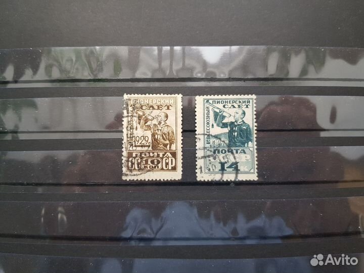 Почтовые марки СССР