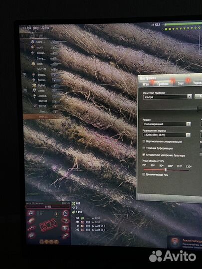 Игровой пк, intel i7 rx 470