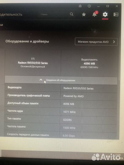 Компьютер для игр учебы работы