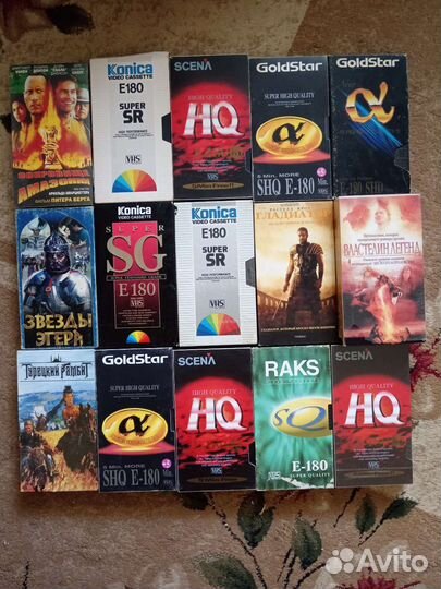 Кассеты с фильмами