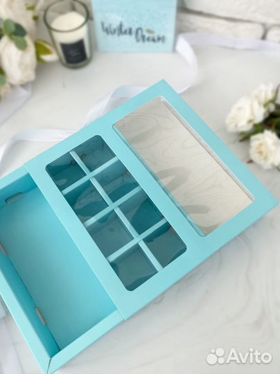 Коробки самосборные для конфет, мармелада и орехов