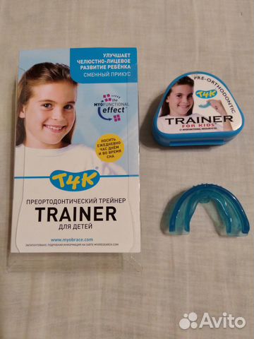 Трейнер т4к голубой