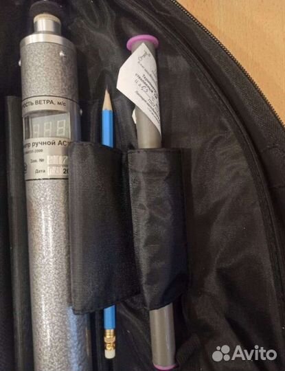 Метеокомплект мк-3 Бриз