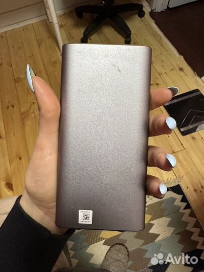 Power bank samsung 10000