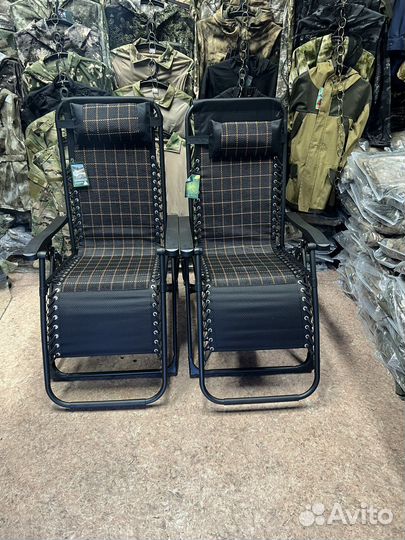 Кресла Шезлонг Для отдыха нагрузка держит 150 кг