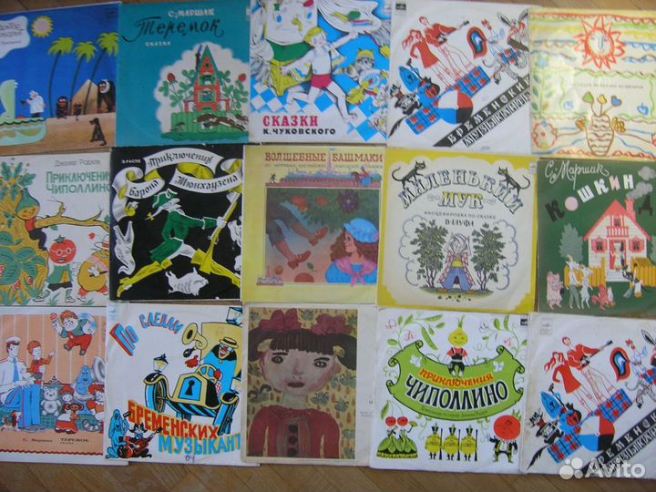 Винил. Детские Рок Попса Классика СССР