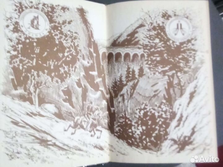 Понсон Дю Террайль