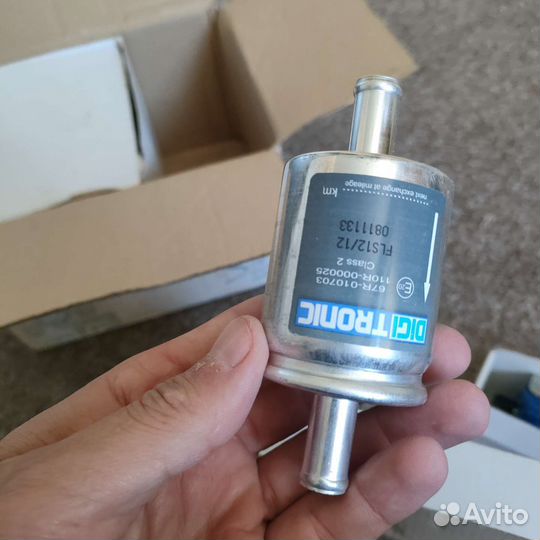 Газовое оборудование