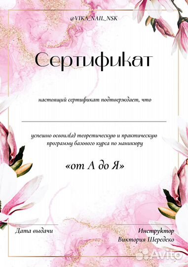 Графический дизайн / Полиграфия / Соцсети