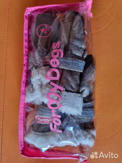 Сапожки для маленьких собачек