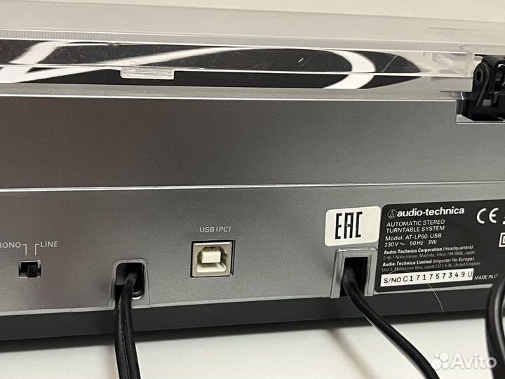 Виниловый проигрыватель Audio-Technica LP60 USB