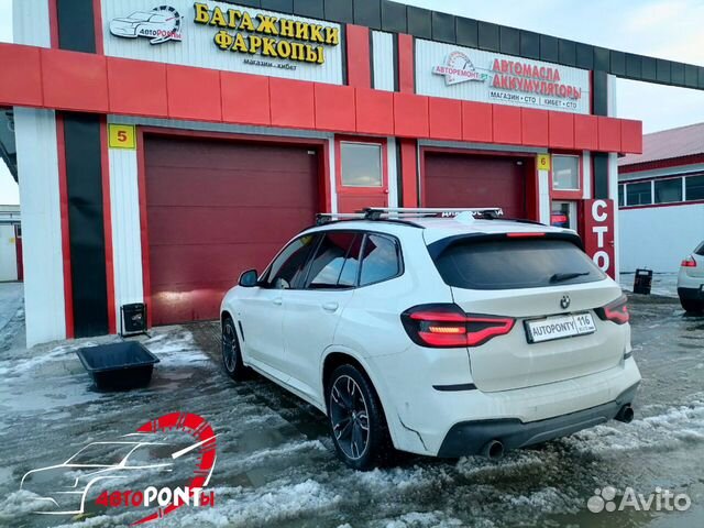 Багажник на крышу BMW X3 аэро поперечины с замком