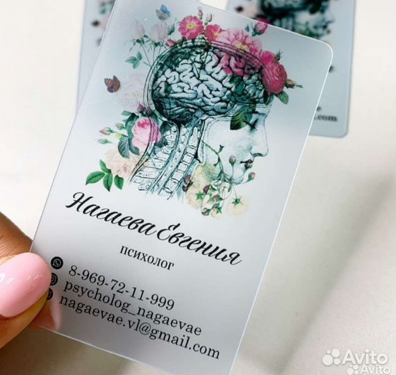 Печать Визиток, Листовок, Наклеек 2 дня