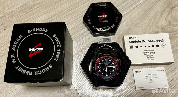 Casio GN-1000-1A, G-Shock Gulfmaster