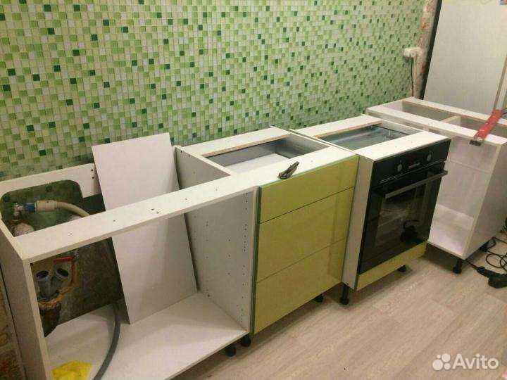 Услуги мастер на час