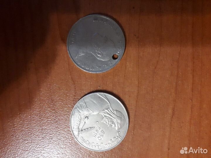 Продам 1 рубль СССР