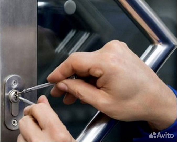 Вскрытие замков\Вскрытие автомобиля\Дверей\Замена