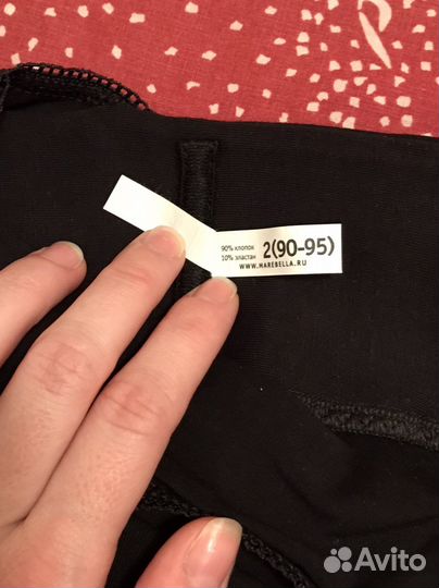 Корсет дородовой Mare Bella (90-95 см)