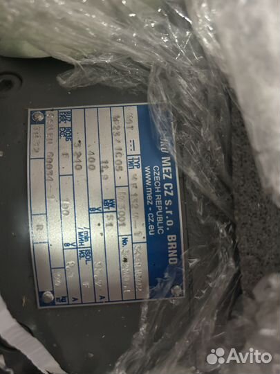 Мотор MF 132M-T