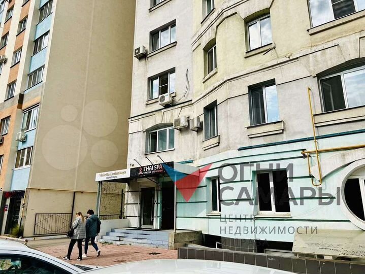 Продам помещение свободного назначения, 197 м²