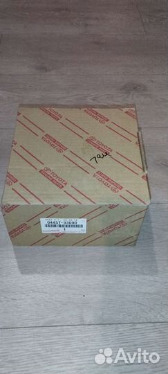 Пыльник шруса внутренний гранаты Toyota Camry 70