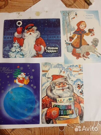 Открытки СССР чистые