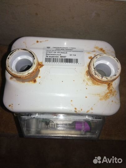 Газовый счетчик g4