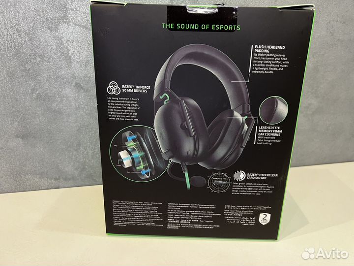 Игровые наушники Razer blackshark v2 x