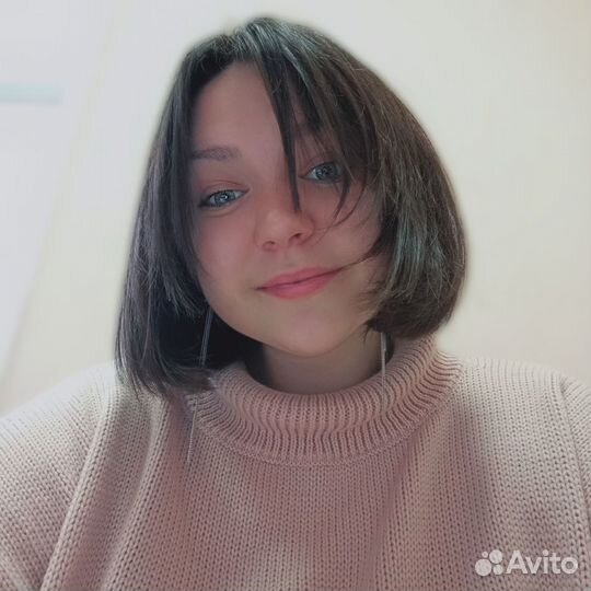 Любая работа, подработка