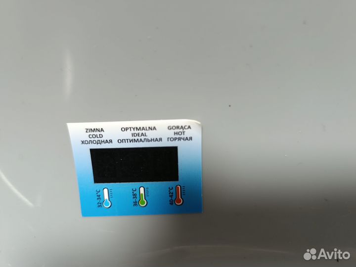 Ванночка для купания с горкой