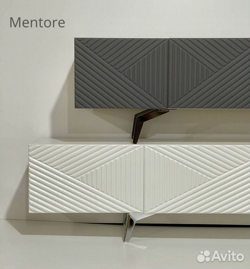 Тумба тв Bravo с фрезеровкой (на опорах)