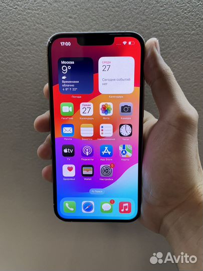 iPhone 13 Pro 128Gb