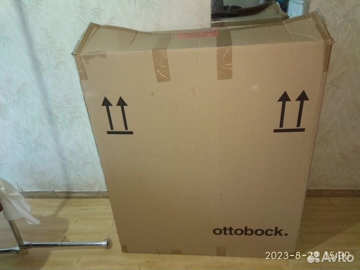 Медицинское кресло