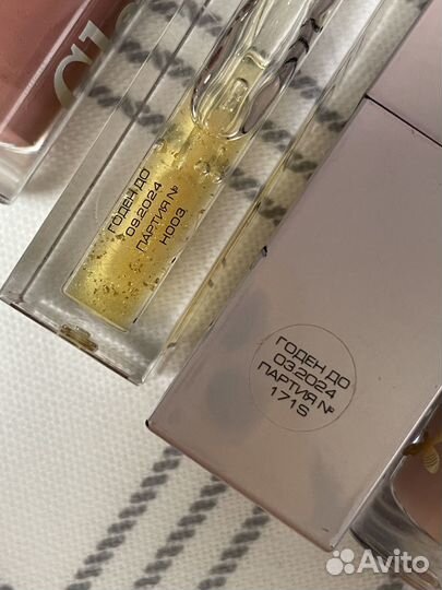 Блески для губ пакетом