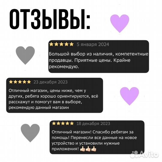 Новый MacBook Air M1 8/256Gb Space Gray