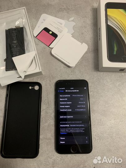 Телефон iPhone se 2020 128