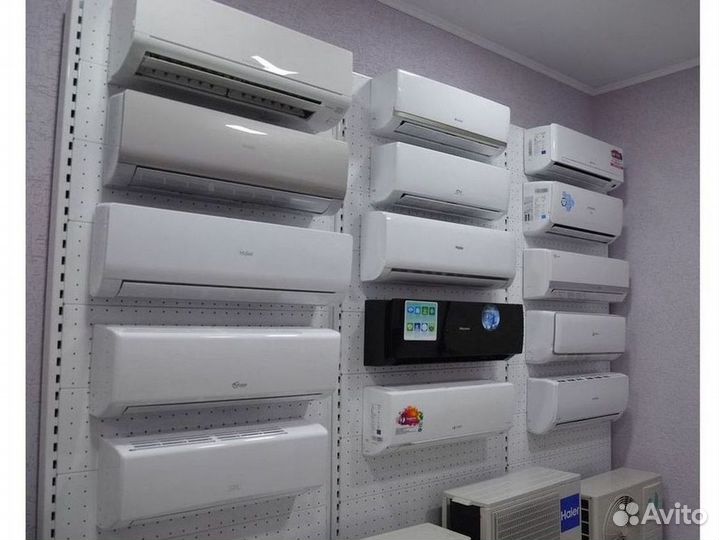 Кондиционер сплит в наличии