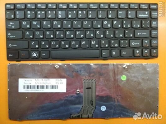 Клавиатура для ноутбука Lenovo B470