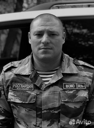 Личная охрана решение проблем