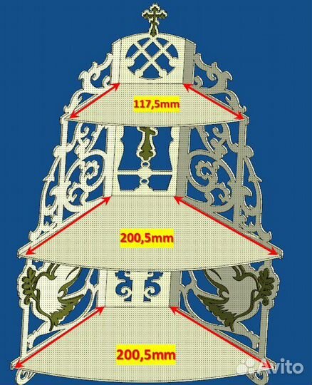 Полка для икон 3-х ярусная