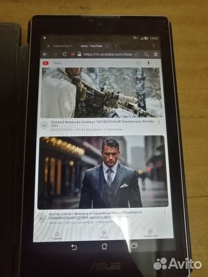 Планшет asus zenpad 7
