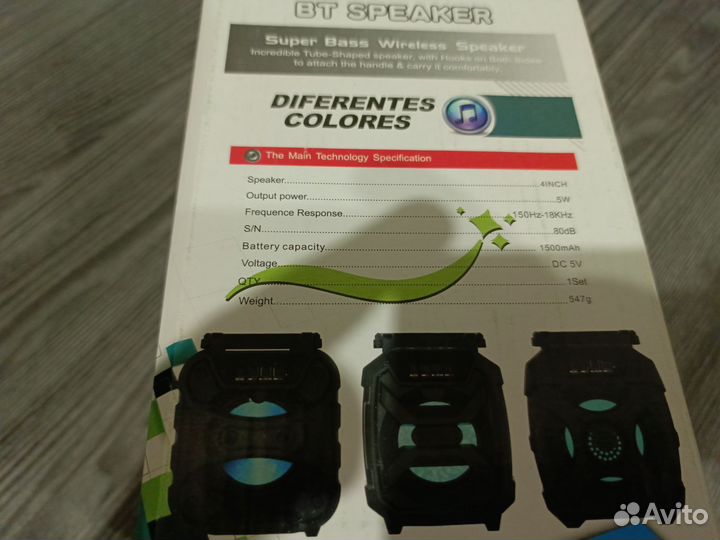 Колонка блютуз Speaker ZQS-1417